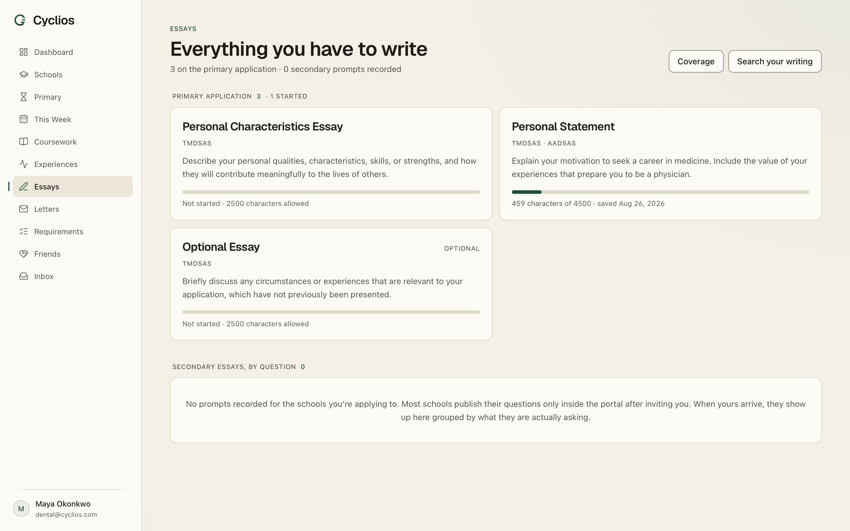 The Cyclios essay bank with prompts grouped by question type, each naming the schools that ask it and the tightest limit among them.